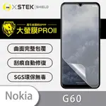 O-ONE大螢膜PRO NOKIA G60 5G 全膠螢幕保護貼 手機保護貼