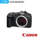 【Canon】EOS R8 BODY 單機身(公司貨)