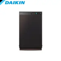 在飛比找鮮拾優惠-【DAIKIN 大金】頂級閃流放電美肌保濕型空氣清淨機 MC