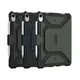〈UAG〉iPad 10.9吋都會款耐衝擊保護殼 / 三色