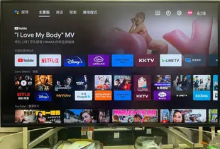 ❌出清特賣2018年製SONY索尼50吋4K HDR連網液晶安卓電視（KD-49X7500F)