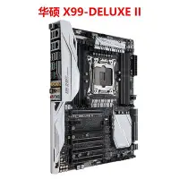 在飛比找Yahoo!奇摩拍賣優惠-【現貨精選】Asus/華碩 X99-DELUXE/A/S/E