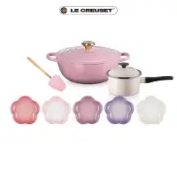 在飛比找momo購物網優惠-【Le Creuset】典藏琺瑯鑄鐵鍋媽咪鍋26cm+琺瑯單