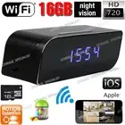 Wireless Mini Camera Home Security WIFI Backup Room Video Recorder Small