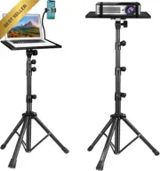 Adjustable Projector Tripod Stand 60–130CM with Phone Holder Foldable