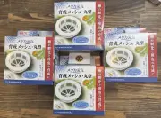 ［4-Piece Set］GEX Round Mesh Breeding Case for Medaka with Spawning Bed Fry F/S