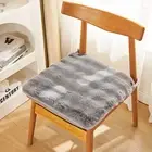 Seat Chair Cushion Comfortable Keep Warm Plush Texture Chair Cushion Elegant