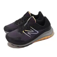 在飛比找ETMall東森購物網優惠-New Balance 越野跑鞋 DynaSoft Nitr