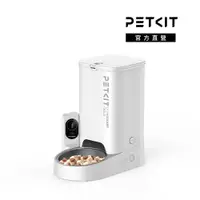 在飛比找蝦皮商城優惠-【PETKIT 佩奇】智能寵物餵食器SOLO攝影版