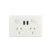 Trader Cougar COPP2USB2G - Fully Integrated Dual USB Charger Power Point 5V 1.7A/3.4A - White