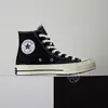 Converse Chuck Taylor All Star70 新製 黑色 高筒 1970 三星標 162050C