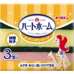 ✿BEE蜂商店✿日本HEART HOME清潔/廚房用研磨粒子菜瓜布三入組☆現貨！