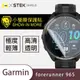 【O-ONE】Garmin Forerunner 965 手錶『小螢膜』滿版全膠螢幕保護貼超跑包膜頂級原料犀牛皮(一組兩入)