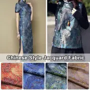 50*75cm Peacock Feather Material Chinese Ethnic Brocade Fabric Jacquard 1x