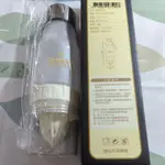 鮮榨隨身冷水壺THE FAMOUS GROUSE