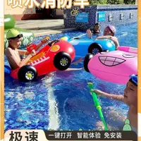在飛比找蝦皮商城精選優惠-嬰幼兒新品游泳圈兒童救生坐圈寶寶水上充氣玩具小孩坐騎打水仗噴