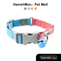 在飛比找蝦皮商城優惠-HamshMoc 輕量化狗項圈 舒適寵物項圈 鈴鐺項圈 可調