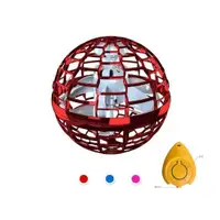 在飛比找蝦皮購物優惠-陀螺球魔法飛球陀螺儀感應飛行發光懸浮球玩具