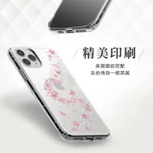 適用HTC Desire 20+ D20+ 奧地利水鑽空壓手機殼 保護殼 水鑽殼 - 櫻月 D20 plus