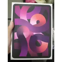 在飛比找Yahoo!奇摩拍賣優惠-iPad Air 第5代 Wi-Fi 64G A2588