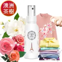 在飛比找momo購物網優惠-【愛戀花草】陽光澳洲茶樹-衣物香水(250MLx3)