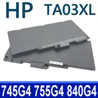 在飛比找松果購物優惠-HP TA03XL 3芯 原廠電池 745G4 755G4 