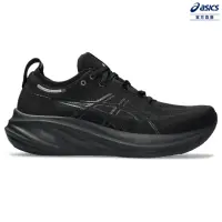 在飛比找momo購物網優惠-【asics 亞瑟士】GEL-NIMBUS 26-2E 男款