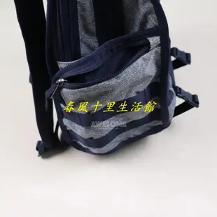 NIKE SB RPM BACKPACK 深藍 後背包 筆電包 運動背包 BA6033-010爆款