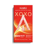 在飛比找Bioneer百尼爾優惠-HARU XOXO Long Lasting提耐型保險套 (