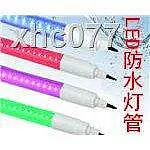 ✤超亮T5一體化日光T8LED燈管DC24V日光燈DC12V太陽能led燈管全套-