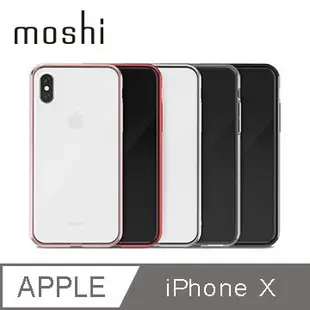 北車 捷運 Moshi Vitros for iPhone X 超薄 透亮 保護 背殼 iphone 10 ip10