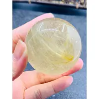 在飛比找蝦皮購物優惠-天然透料鈦髮晶球207.7g52.8mm有參考影片~出清價