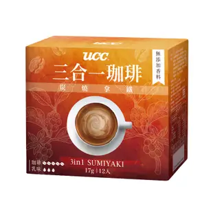 UCC 3合1珈琲 原味/炭燒拿鐵 (12入/盒) 現貨 蝦皮直送