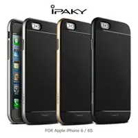 在飛比找樂天市場購物網優惠-iPAKY Apple iPhone 6 / 6S 大黃蜂保