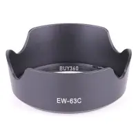 在飛比找Yahoo!奇摩拍賣優惠-W182-0426 for EW-63C遮光罩 適用佳能70