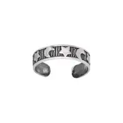 Sterling Silver .925 Multiple Moon & Star Toe Ring Adjustable Size | Made In USA