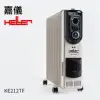 德國嘉儀HELLER-12葉片式電暖器(陶瓷熱風)KE-212TF