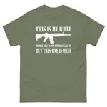 COYOTE BROWN MARINE CORPS 步槍手的信條 M4A1 這是我的步槍 USMC T 恤