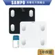 SAMPO 聲寶 14合1藍牙智能電子體重計/體脂計 體重計 健康體脂計BF-Z2306BL 原廠保固 現貨(加價購)