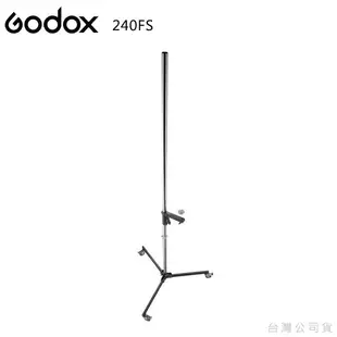 EGE 一番購】GODOX【240FS】滑輪式燈架 快速高低調整 高荷重輕鬆移動輪式燈架【公司貨】