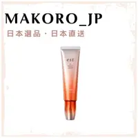 在飛比找蝦皮商城精選優惠-<日本直送> est 光透精華防曬乳 SPF50+ PA++