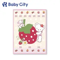 在飛比找momo購物網優惠-【Baby City 娃娃城】點點草莓熊盒裝童毯