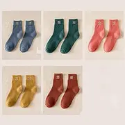 [JSAW] Woolen Stockings Warm Winter Stockings Medium Tube Women's Stockings Women's Stockings Towel Stockings-Bright Color||One Size