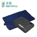NORTHFOX北狐 USB暖暖包行動電源組(ENERGIZER勁量行動電源UE5004)