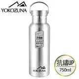 YOKOZUNA 316不鏽鋼極限保冰保溫杯750ML(2入組)