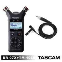 在飛比找ETMall東森購物網優惠-【TASCAM】DR-07X 攜帶型數位錄音機 + TM-1