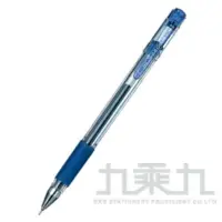 在飛比找樂天市場購物網優惠-SKB 中性筆 G-101 (0.5mm) - 藍【九乘九購