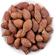 Pang Da Hai Dried Sterculia Lychnophora, Dried Pangdahai Malva Nut Dry Fat Sea Boat—fruited Sterculia Seed Dried Fruit Fat Sea New Round Fruit Fat Sea (32 oz)