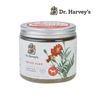 在飛比找蝦皮商城優惠-【Dr. Harvey's 哈維博士】犬用骨骼強健草本營養粉