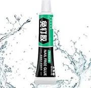 Super Glue All Purpose Adhesive,Nail- Instant Grab Quick-Drying Glue | Heavy-Duty Mounting Adhesive White Instant Grab Works Wood, Ceramics, Metal, Paper, Stone